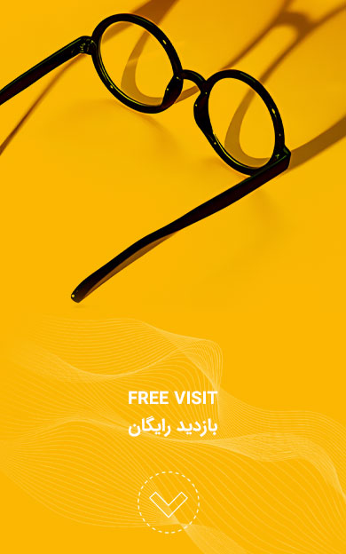 Free-visit.49.jpg