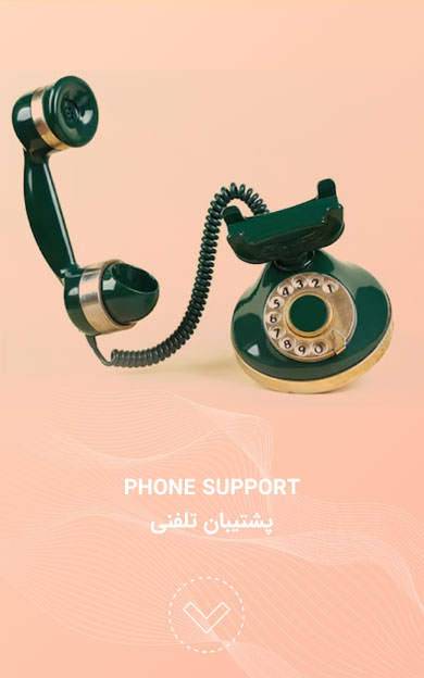 Phone-support.40.jpg