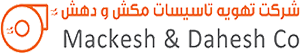 makesh-dahesh